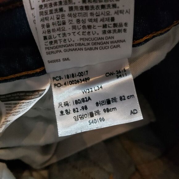 Men's 541 Levi’s for athletic builds, Tapered fit, comfortable. Size 32W - Picture 9 of 14